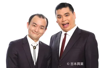 「ダブルインパクト」ファイナリスト・ななまがりの単独ライブDVD化が決定「ボリュームたっぷりなのでじっくり見れます!」