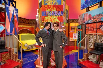 timelesz菊池風磨＆Snow Man渡辺翔太が親友同士でMC初タッグ　次世代スターを発掘する＜ネツダン＞