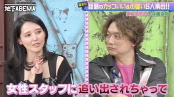 “モテすぎて、女性スタッフに追い出された”そば屋の美人女将が登場 海外からもお客さんが殺到<ななにー 地下ABEMA>