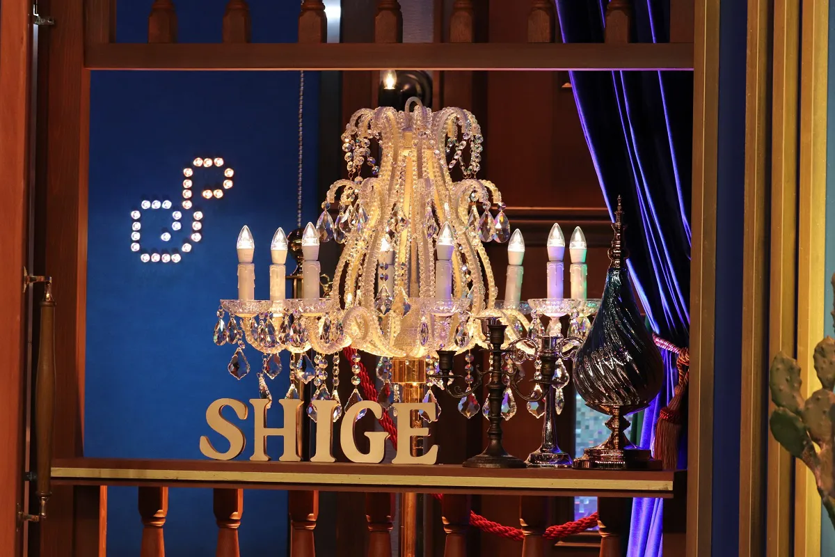 「光一&シゲのSHOWマン!!」のセットより