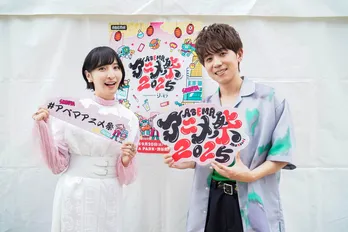 『ヒロアカ』『チェンソーマン』ほか7作品のステージ開催　声優陣トーク＆初解禁情報も【ABEMAアニメ祭 9月20日レポ】