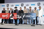 (写真左より)横山昌義、松田賢二、石橋凌、黒田崇矢、中村獅童、徳重聡、本宮泰風、山口祥行、中谷一博