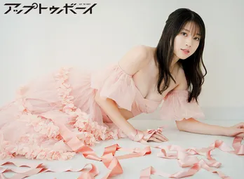 道重さゆみ、嗣永桃子、鈴木愛理…モー娘。牧野真莉愛が尊敬する先輩たちと同じメンバーカラーを背負い表紙＆巻頭に登場