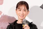 前田敦子