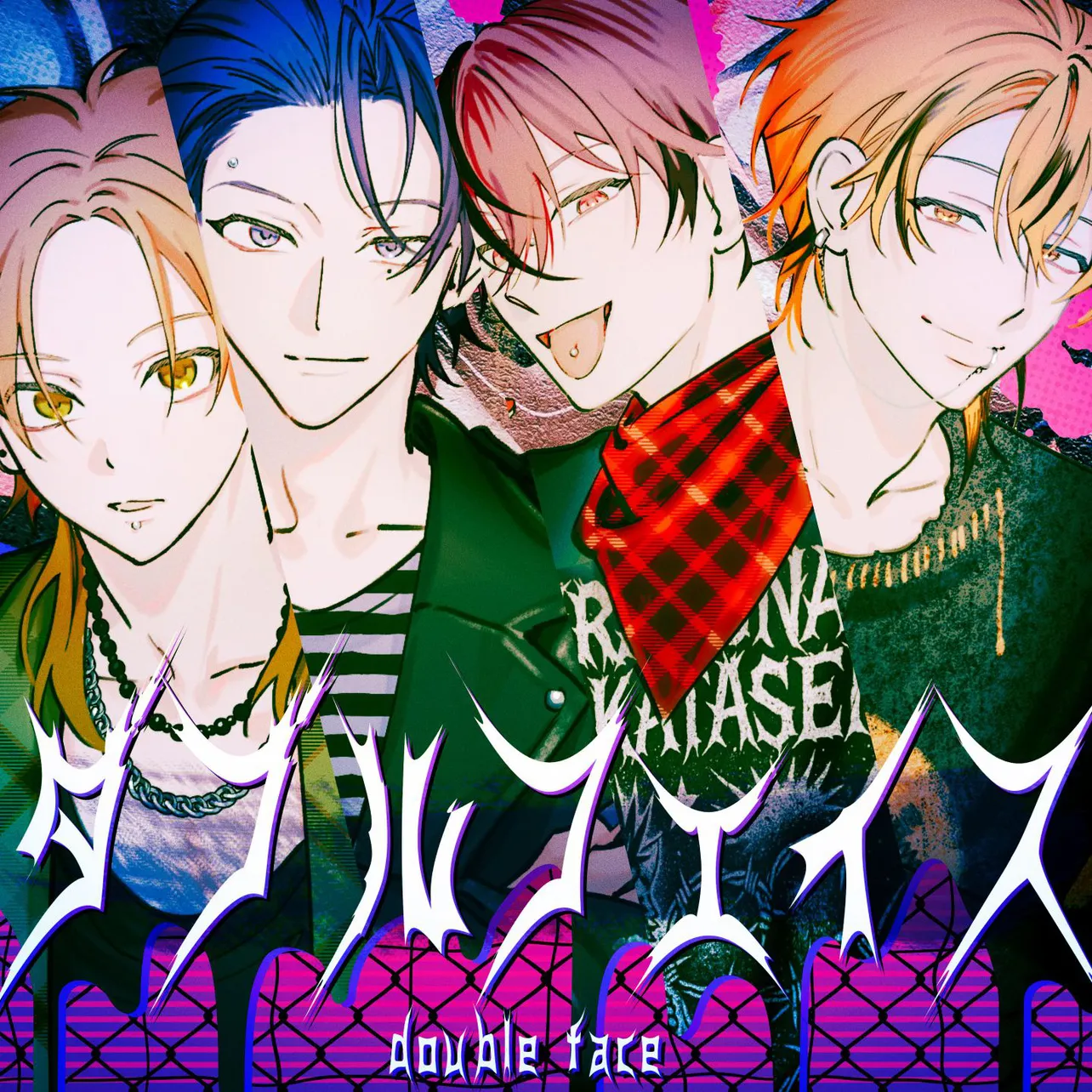 【写真】原作者・沖田有帆の描き下ろしコラボイラスト