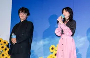映画「ストロベリームーン 余命半年の恋」完成披露試写会より