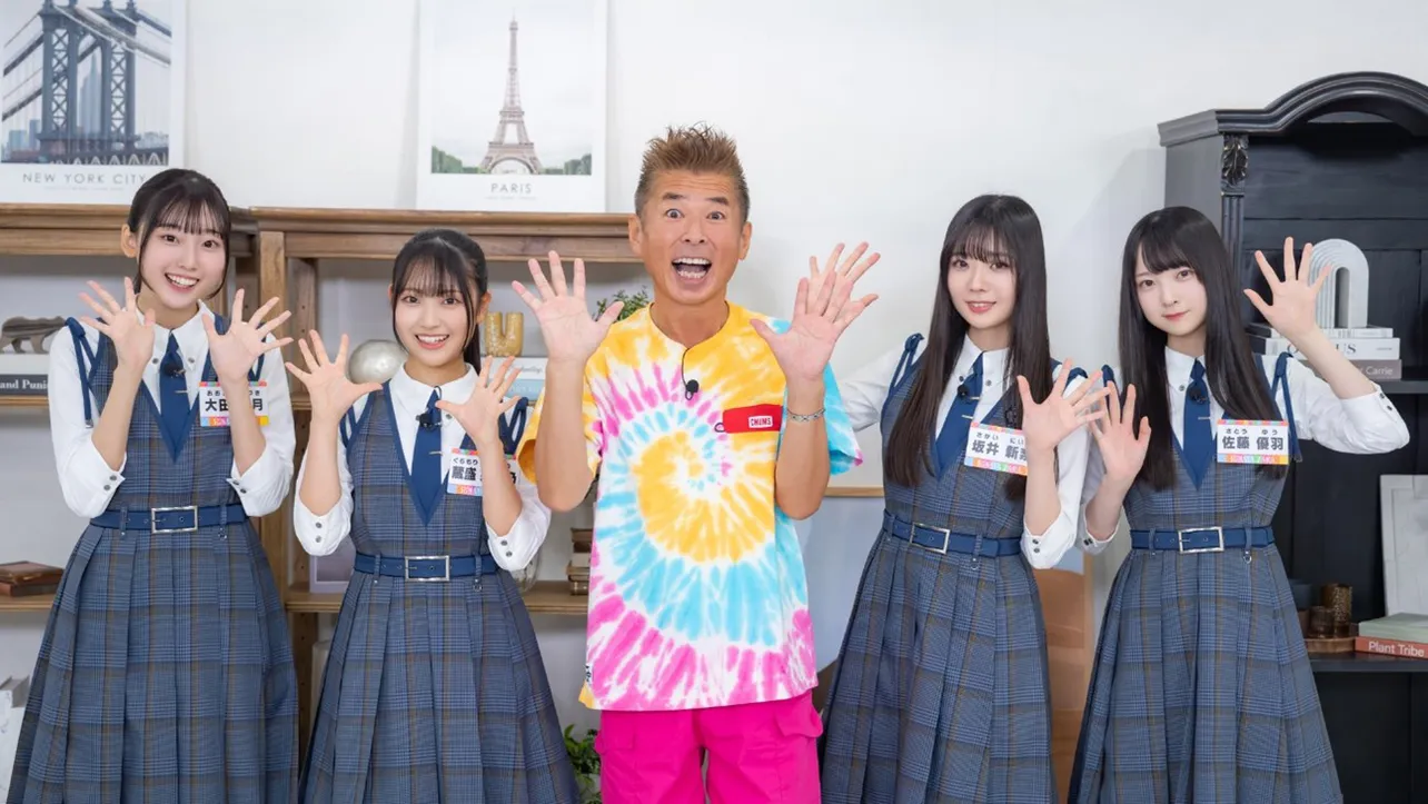 「日向坂になりましょう-五期生成長バラエティ-」第7回がLeminoで配信中