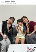 福原遥＆林遣都、満面笑顔の仲良しオフショットに「2人のバディ大好き」の声＜明日はもっと、いい日になる＞
