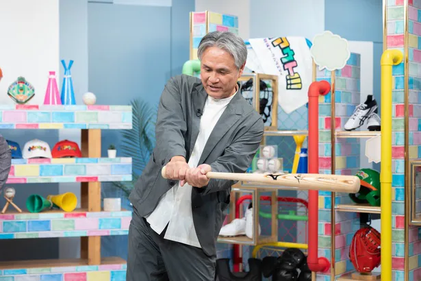 「ダグアウト!!!」