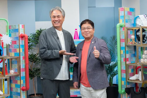 「ダグアウト!!!」