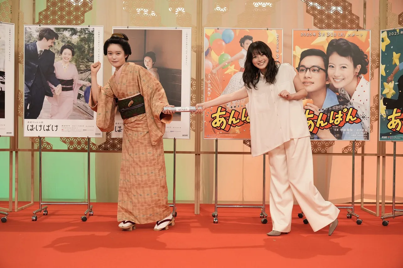 “朝ドラ”のバトンを渡す今田美桜と受け取る高石あかり