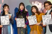 「キャッツ・アイ」イベントに登場した小松未可子、小清水亜美、花守ゆみり、佐藤拓也(写真左から)