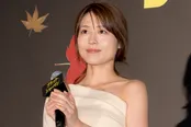 有村架純