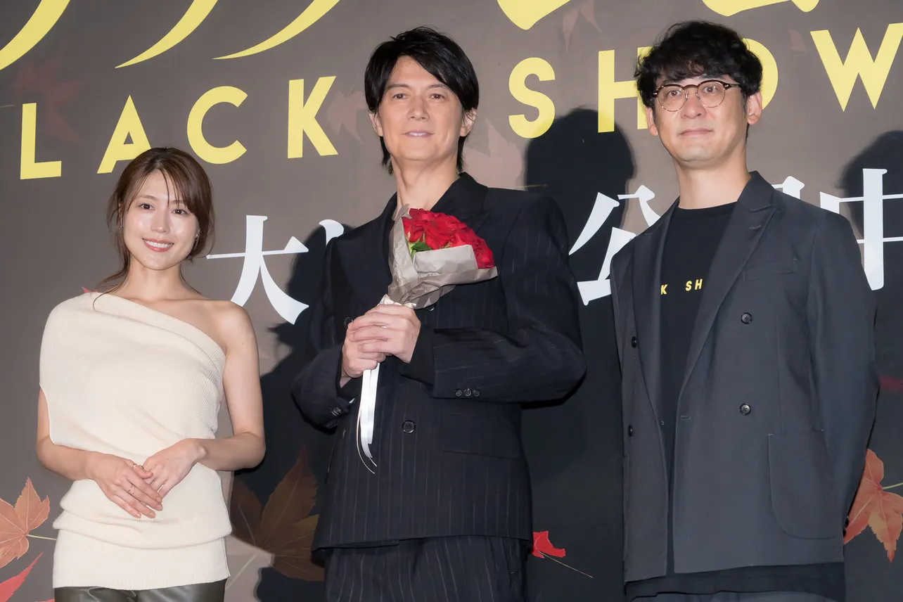 有村架純、福山雅治、田中亮監督