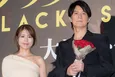 福山雅治＆有村架純、生マジックを披露　“追いショーマン”の注目ポイントも告白＜ブラック・ショーマン＞
