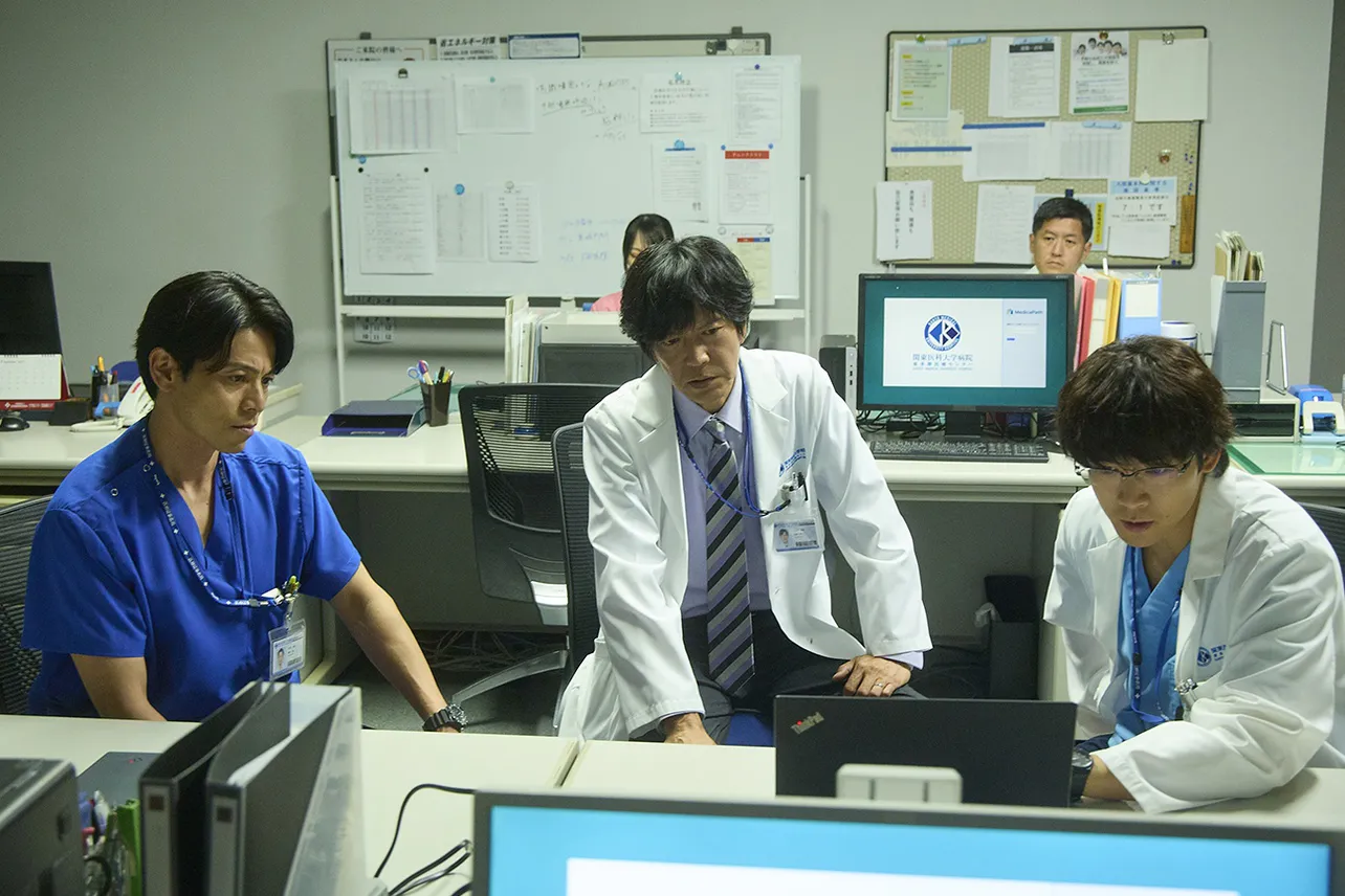 「放課後カルテ 2025秋」