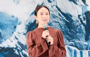 映画「てっぺんの向こうにあなたがいる」完成披露試写会より