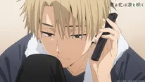 アニメ「薫る花は凛と咲く」より