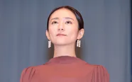 木村文乃