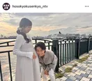 加藤清史郎、花田優里音のふっくらお腹に手を添えるオフショットに涙ぐむファン続出…「切なすぎる」の声＜放送局占拠＞