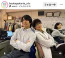 ※画像は「放課後カルテ」公式Instagram(houkagokarte_ntv)より