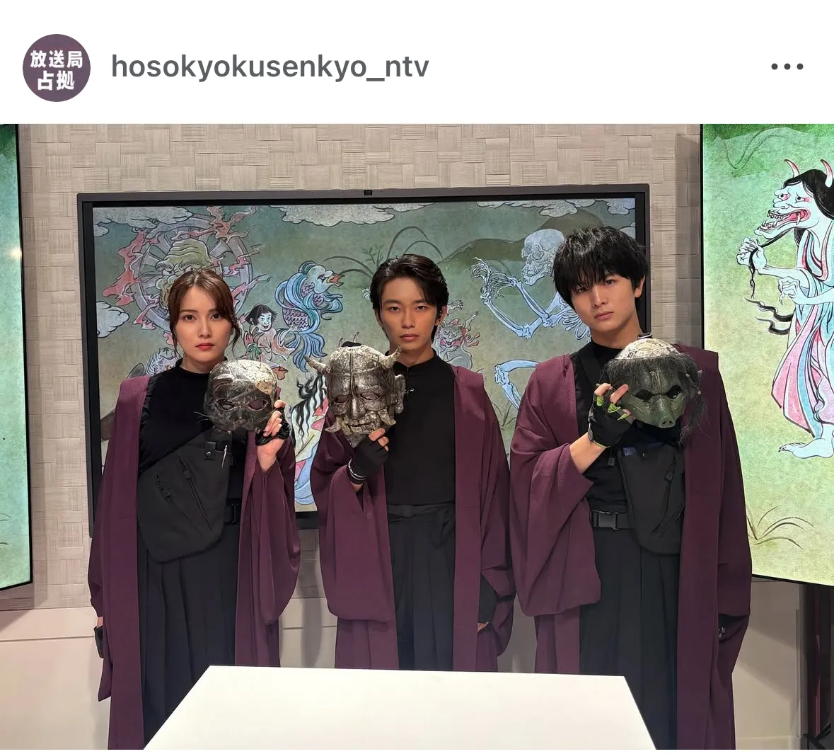 加藤清史郎&入山杏奈&柏木悠の妖チームに「イケメン美男美女3人ヤバっ!」の声