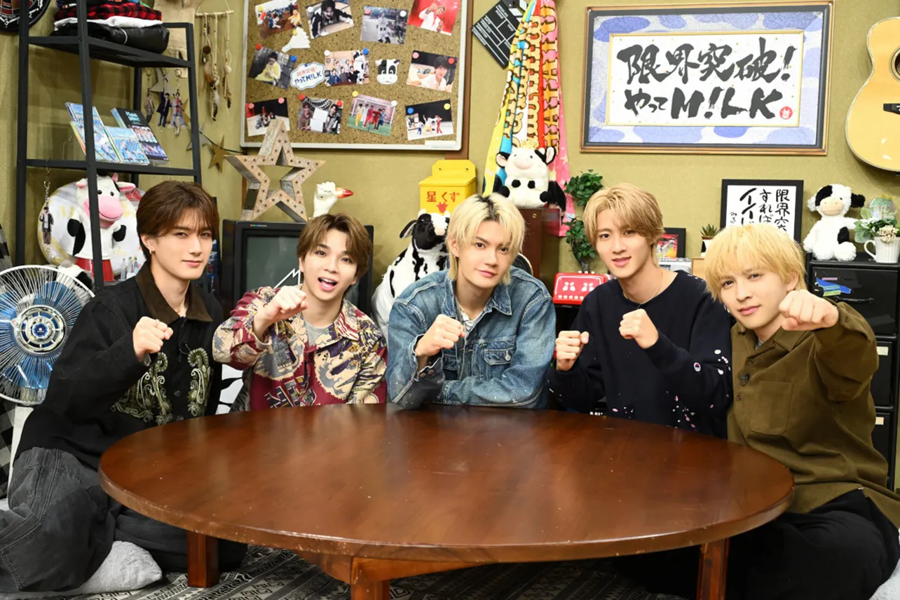 10月9日(木)より、M!LKの冠番組「限界突破！やってM!LKシーズン2」がスタートする