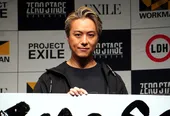 発表会に登場したEXILE TAKAHIRO