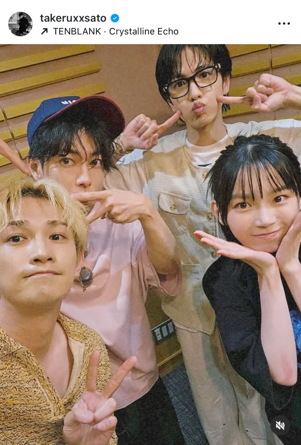 TENBLANKの自撮りオフショットに「それぞれポーズがかわいすぎる〜！」の声