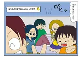 【漫画】「あなたの夫は不倫している」送ってきたのは仲良しなママ友!? ／ママ友4人の誰かが夫と不倫している(2)
