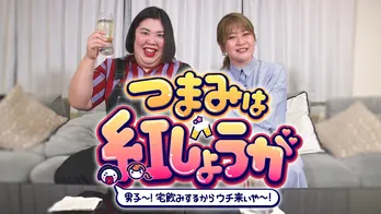 ＜つまみは紅しょうが＞平野宏周が最後の晩餐に食べたいハイカロリー食を明かす「でも、最後に胃もたれするのイヤだからなぁ…」