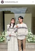 加藤清史郎＆花田優里音、恋人繋ぎのラブラブオフショットに「お似合い！」の声