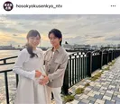 【写真】加藤清史郎、花田優里音のふっくらお腹に手を添えるオフショットに「切ない…」の声続出