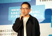 山田篤宏監督