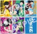 「ひゃくえむ。」10月3日より⼊場者にプレゼントされる「キャラクター名セリフ6カットステッカー」