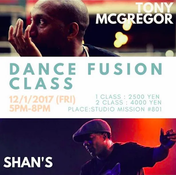 DANCE FUSION SPECIAL WORKSHOP