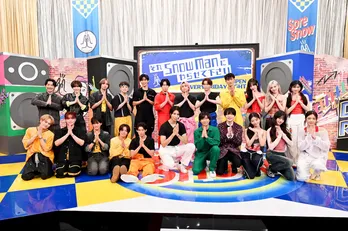 Snow Man、IVE、Travis Japanが、嵐、BLACKPINKらのヒット曲でガチンコダンス対決<それスノ>
