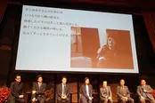 「緊急取調室」ファン大感謝イベントより
