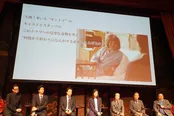 「緊急取調室」ファン大感謝イベントより