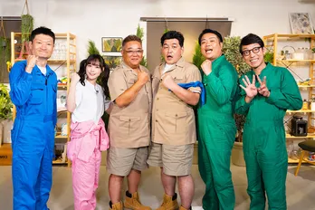 サンドウィッチマンがMCを務める“探索バラエティー”が誕生<サンドウィッチマンの幸せを呼ぶ ほぼゼロ生き物図鑑>