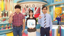 「ラヴィット！」TVerでリアルタイム配信開始　田村真子アナ＆おいでやす小田＆青木マッチョ「生の楽しさって絶対にある」