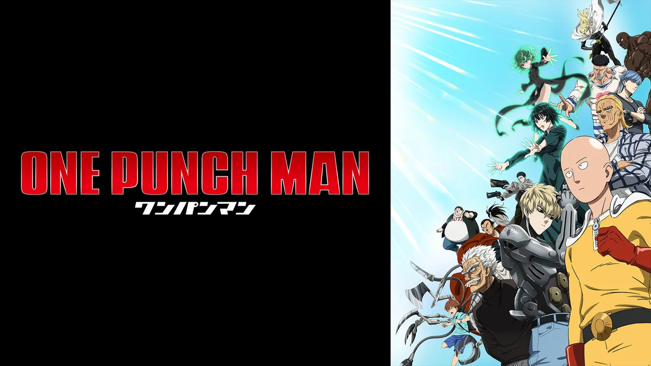 ワンパンマン」1〜35巻 村田雄介 ONE 既刊 全巻 アニメ第3期放送中