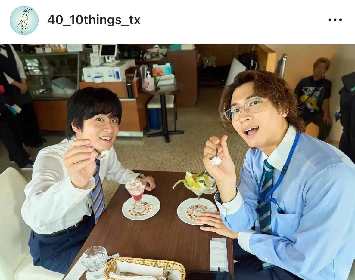 風間俊介&庄司浩平、“千疋屋パフェデート”での「あーん」オフショット