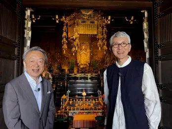 池上彰と松重豊が「古地図」から日本を読み解く 孤独“じゃない”グルメも楽しむ古都京都の旅<池上彰と歩く謎解き日本地図>