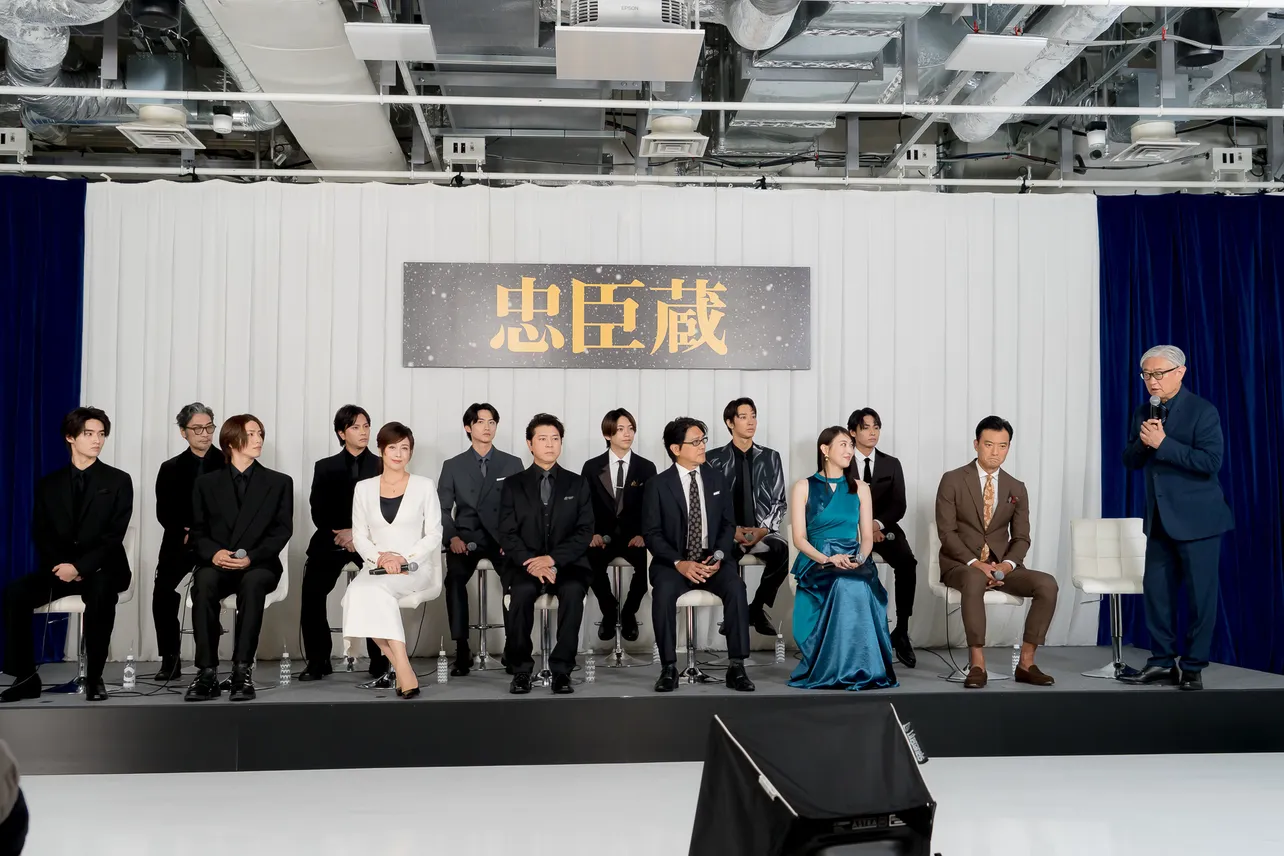 舞台「忠臣蔵」製作発表の様子