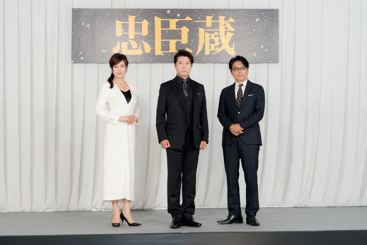 舞台「忠臣蔵」製作発表の様子