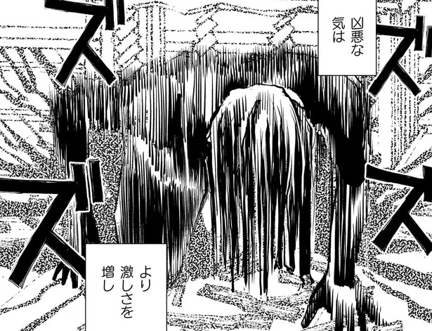 『ある設計士の忌録』