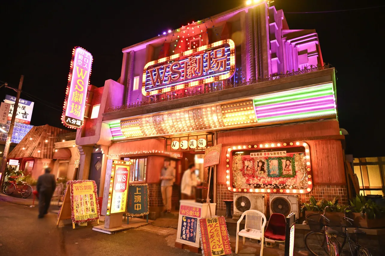 「もしがく」より