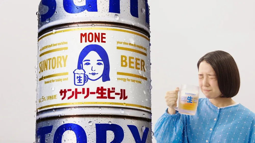 西島秀俊が山崎賢人＆上白石萌音の“飲み顔”を絶賛、新CMで「おいしい顔