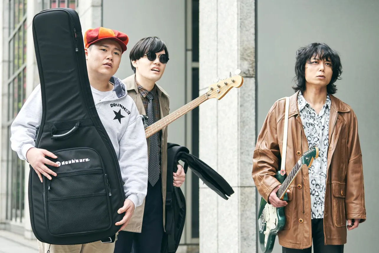 「ネムルバカ」より